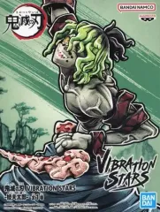 【最終値下げ】鬼滅の刃 VIBRATION STARS 妓夫太郎 蜜璃 楽天市場】送料無料 鬼滅の刃 VIBRATION STARS 妓夫太郎 単品 ぎゅう