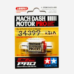 ミニ四駆／34,399rpmマッハダッシュモーターPRO【慣らし済み】 [Mini 4WD/break-in motor]MACH-DASH MOTOR PRO