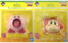【中古】雑貨 全2種セット いつでもおたすけ!マスコット 「一番くじ 星のカービィ プププなしんせいかつ☆」 C賞