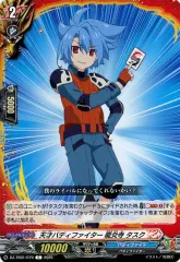 バディファイト キーホルダー ボールチェーン ガチャ 龍炎寺タスク 未門牙王 2025年最新】龍炎寺タスクの人気アイテム - メルカリ