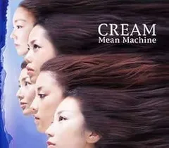 SONY - 非売品 MEANMACHINE ミーンマシーン CREAM告知ポスター 非売品 MEANMACHINE ミーンマシーン CREAM告知ポスター