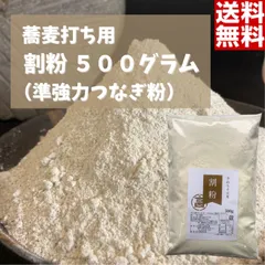 2025年最新】駿河区の人気アイテム - メルカリ