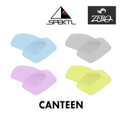 オークリー サングラス 交換レンズ キャンティーン スペクトル ミラーなし CANTEEN OAKLEY ZERO TECH BASE製 互換レンズ