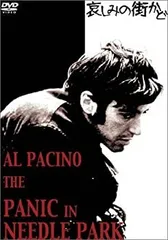 ⚫️哀しみの街かど('71米)セル盤 2025年最新】哀しみの街かどの人気アイテム - メルカリ