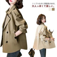  トレンチコート 春コート コート フォーマル シングル セレモニー ステンカラーコート 通勤 ビジネスコート アウター ビジネス ライトアウター ショート トレンチ レディース 無地 裏地付き カジ#cjfj142504