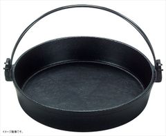 Item thumbnail for item eef8fc8c-29bb-4895-b328-596d66623e4e