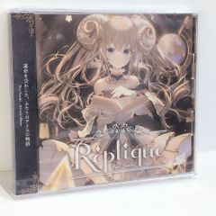小鳥遊キアラ アルバム CD Vogelfrei 初回生産 ステッカー付 ライブ 