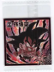 ドラゴンボール超ウエハース第９弾　※個別売 ドラゴンボール』より、「超戦士シールウエハース超」第9弾が