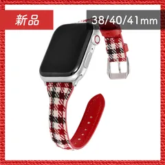 🔴新品未使用🔴 Apple Watch 千鳥格子柄 キャンバス生地 フェイクレザー バンド 38/40/41mm ブロックチェック柄レッド