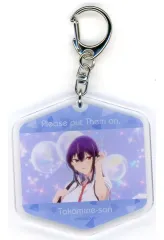 履いてください、鷹峰さん お言葉チャーム付き ぬいぐるみ 全4種　セット 履いてください、鷹峰さん お言葉チャーム付き ぬいぐるみ