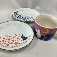 ムーミン　プレート2枚　スープマグカップ　セット　まとめ売り　C985