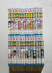 9784086179935.jpg