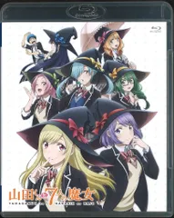 『山田くんと7人の魔女』 上巻BOX(初回生産限定版) [Blu-ray] qqffhab 山田くんと7人の魔女 上巻BOX 【初回生産限定版】 : 山田くんと7