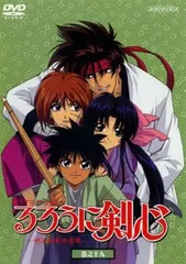 【訳あり】るろうに剣心 明治剣客浪漫譚 巻之十九(第64話～第66話) ※ディスクのみ【アニメ 中古 DVD】レンタル落ち