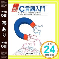 Item thumbnail for item 1c99c01c-4e29-4119-ba4f-00ab2b643ceb