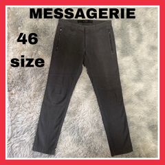 メッサジェリエ　MESSAGERIE カジュアル　スラックス　デニム　パンツ　ダークグレー　メンズ　46サイズ　デニムスラックス