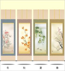四季揃えの掛け軸 四季奏歓 田村竹世 尺五 本表装 床の間 花鳥画 モダン 掛軸[送料無料] ギフト 贈り物[幅54.5cm×高さ190cm] 2A6-34Set