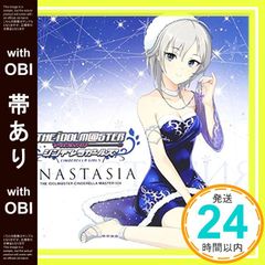 [띠 있음]THE IDOLM@STER CINDERELLA MASTER 024 아나스타샤 [CD] 아나스타시아(CV:우에사카 스미레)_07