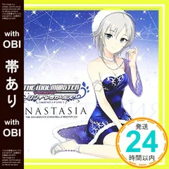 【帯あり】THE IDOLM@STER CINDERELLA MASTER 024アナスタシア [CD] アナスタシア(CV:上坂すみれ)_07