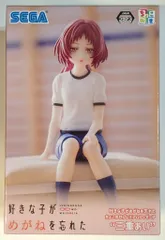 2025年最新】好きな子がめがねを忘れた 10の人気アイテム - メルカリ