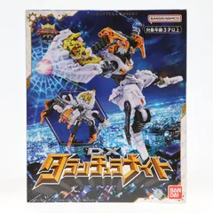 DXタランチュラナイト 王様戦隊キングオージャー 完成トイ バンダイ
