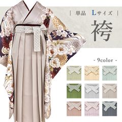 Item thumbnail for item b5978b0b-f252-404a-aa49-3cf09a39bdc6