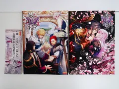 2025年最新】レンドフルール 本の人気アイテム - メルカリ