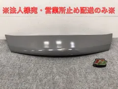 ノート E12 後期 フロントグリル アッパーパネル 62320-5wj0h ノート/NOTE E12/HE12/NE12/SNE12 純正 後期 フロントグリル