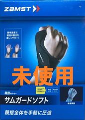 Item thumbnail for item b2004a9a-12f7-44e9-a5be-91c21b4b9993