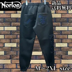 【Norton ラメMIXイージーパンツ】ノートン スウェット パンツ ジョガーパンツ セットアップ可能 上下別売り 日本限定 バイク バイカー ツーリング メンズ レディース ユニセックス 刺繍 新品未使用 ブラック 243N1813 送料無料