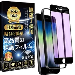 2023年最新】iphone第1世代の人気アイテム - メルカリ