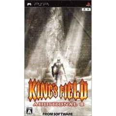 【中古】キングスフィールド アディショナル II - PSP