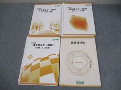 Item thumbnail for item 3d439628-93dd-4cb7-be47-88428f2269cc