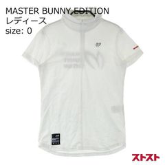 MBE マスターバニーエディション モックシャツ モックネック