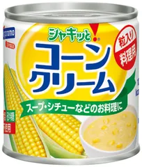 2025年最新】コーン缶詰の人気アイテム - メルカリ