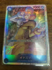 ONE PIECEカードゲーム　メモリアルコレクション　イナズマ　SR