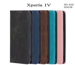 Xperia 1 V　 レザー手帳型ケース　SO-51D　SOG10