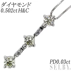 専用JH171★高級 ダイヤモンド0.3ct K18WG ペンダントヘッド
