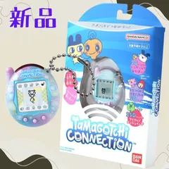 Tamagotchi Connection きらきらしゃぼん [バンダイ(BANDAI)]　たまごっち　コネクション