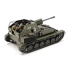 2024年最新】タミヤ su- 1の人気アイテム - メルカリ