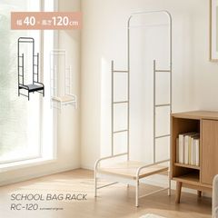 最終値引 山善高耐荷重洋服ハンガーラック 120kg対応未使用 - メルカリ