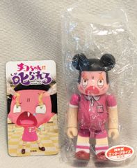 MEDICOMTOY BE@RBRICK 시리즈 38 CUTE 치코짱에게 꾸짖는 100%