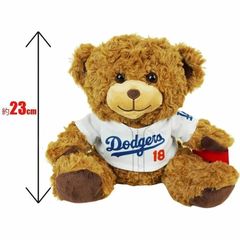 新品】LAドジャース チアリーダー テディベア ぬいぐるみ FOCO公式