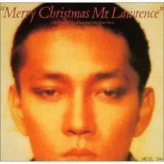 2025年最新】坂本龍一 戦場のメリークリスマスの人気アイテム