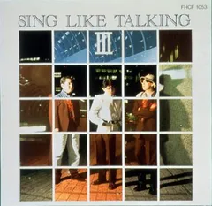 2024年最新】sing like talkingの人気アイテム - メルカリ