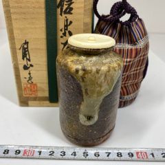 織部 掛花入 陶器 花瓶 共箱付き 児島魁太郎 - メルカリ
