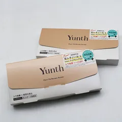 新品未開封 yunth ユンス 生VAダーマ美容液（薬用VAセラム） 1g×28包 2箱セット ※1箱凹み有 CR7-03-71-05B