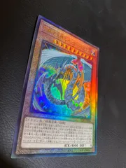 2025年最新】レインボードラゴン-スリーブの人気アイテム - メルカリ