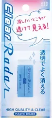 シード クリアレーダー100 1Ｐ EP-CL100-1Pのサムネイル