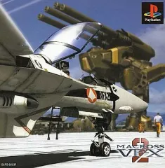 ポスター PS MACROSS マクロス VF-X2　2枚 Macross VF-X 2 Images - LaunchBox Games Database